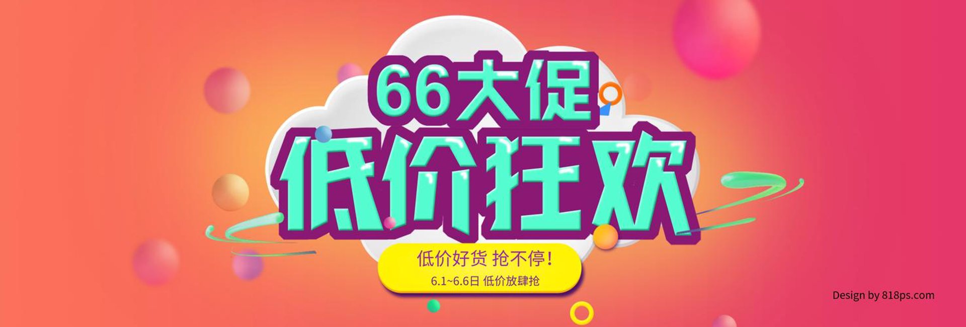 思璇服装厂